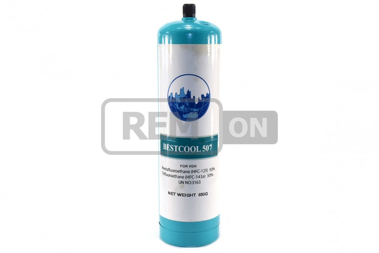 Фреон R507 Bestcool, з клапаном (0,65кг.)